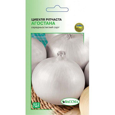 Насіння Цибуля ріпчаста Агостана 2 г