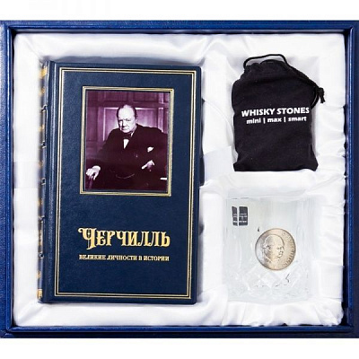 Скринька подарункова Книга+склянка+каміння для віскі КТ Купола