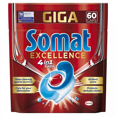 Таблетки для ПММ Somat Exellence 60 шт.