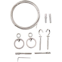 Карниз струнний Кольцо Gardinia одинарный укомплектованный 500 см хром 