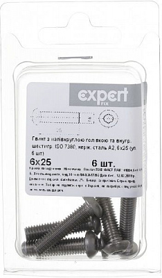 Гвинт метричний ISO 7380 6x25 мм 6 шт.