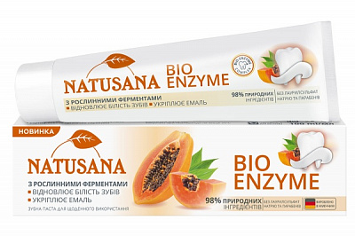 Зубная паста NATUSANA BIO ENZYME 100 мл