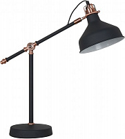 Настольная лампа декоративная Camelion Amsterdam KD-425 C62 1x40 Вт E27 медь/черный 