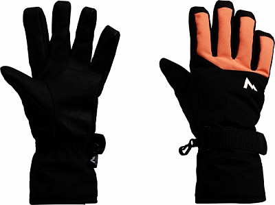 Варежки McKinley Carson II jrs 410084-904246 р. 4 черный