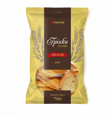 Грінки ГЕРЧАК Святкові 250 г