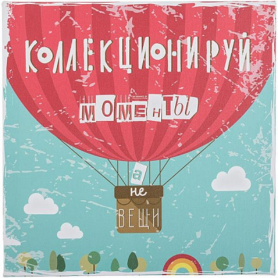 Картина на полотні KTS019 40x40 см