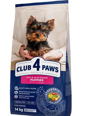 Корм сухий Club 4 Paws для цуценят мініатюрних та малих порід 14 кг