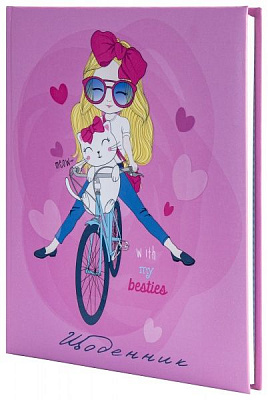 Щоденник шкільний 165х210 мм Френдс CF29932-56 Cool For School