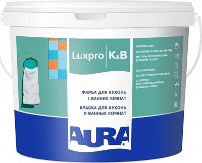 Фарба Aura Luxpro K&B білий 2,5л 3,04кг