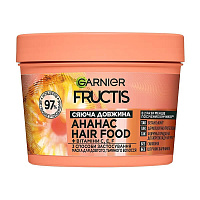 Маска Garnier Fructis Ананас Hair Food Сяюча Довжина 400 мл