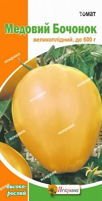 Насіння Яскрава томат Медова бочечка 0,1г