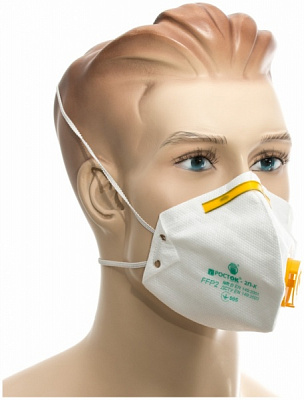 Респиратор Росток-2П-К  1084