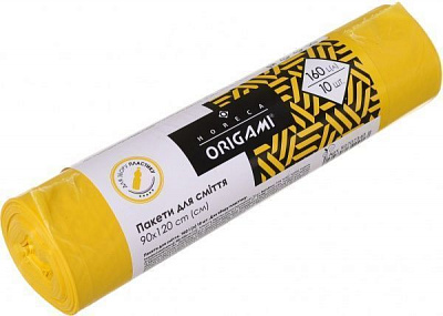 Мешки для бытового мусора Origami Horeca для сбора пластика стандартные 160 л 10 шт.