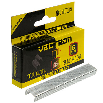 Скобы для ручного степлера Vectron 6 мм тип 53 (А) 1000 шт. 38-1-006