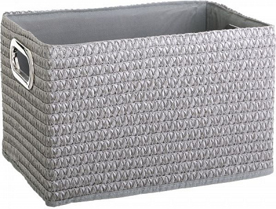 Короб складной Handy Home QR08F-L 220x310x190 мм