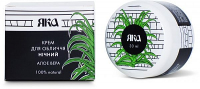 Крем для обличчя нічний ЯКА Косметична серія Алое Вера 30 мл