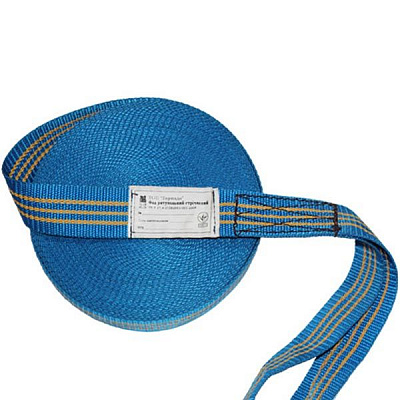 Фал спасательный ленточный 12 м