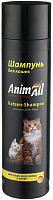 Шампунь AnimALL 250 мл 54780
