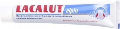 Зубна паста Lacalut alpin 75 мл
