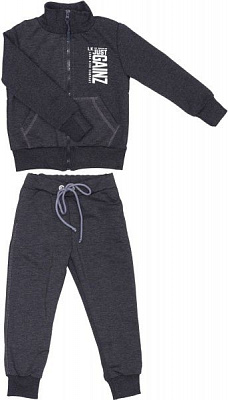 Спортивний костюм Маленькие люди для хлопчика р.122 графіт