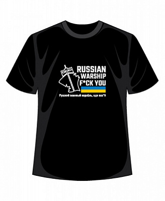 Футболка р.L черный