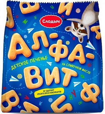 Десерт Слодыч Алфавит 120 г 