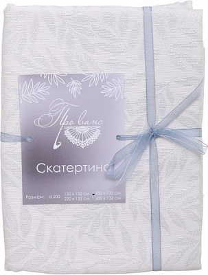 Скатерть Эльза 132x180 см белое серебро Прованс 