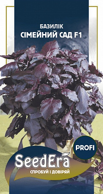 Насіння SeedEra базилік Фіолетовий сімейний сад 0,2 г (4823114401633)