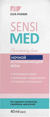 Крем нічний Elfa Pharm Sensi Med 40 мл