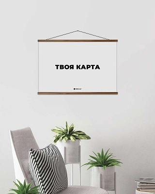 Набор планок деревянных 60 см натуральное дерево 4 шт. 1DEA.me 