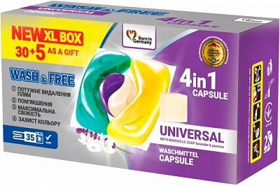 Капсули для машинного прання Wash&Free жасмин та лаванда з марсельським милом 35 шт.