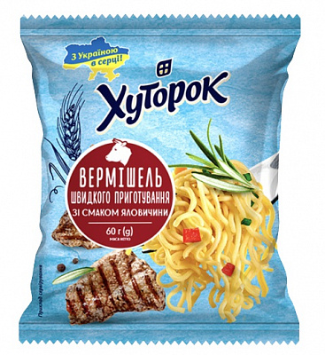 Вермішель Хуторок швидкого приготування зі смаком яловичини 60 г