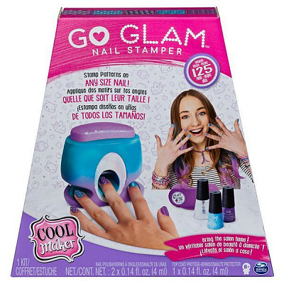 Набір для манікюру Cool Maker Go Glam SM37531/9862