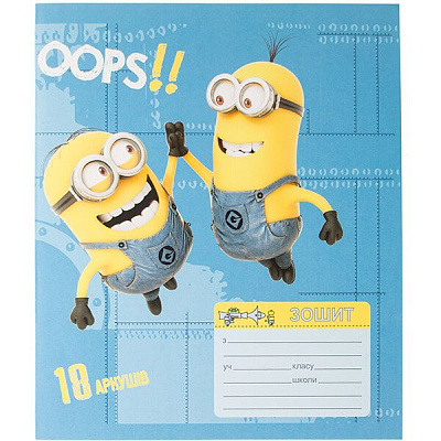 Зошит шкільний Despicable Me 18 аркушів у клітинку 119075 Перо