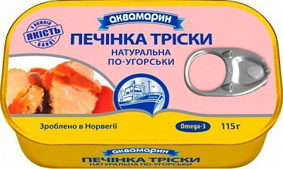 Печінка тріски Аквамарин по-угорськи 115 г