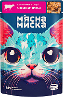 Корм вологий для котів М'ясна миска шматочки в соусі яловичина 100 г