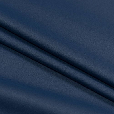 Тканина портьєрна ТК-Домашній текстиль ТОВ Блекаут однотонна, синій 280 см