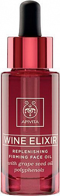 Масло Apivita восстанавливающее для лица против морщин с полифинолами виноградных косточек 30 мл