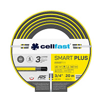 Шланг для полива Cellfast Smart Plus 3/4