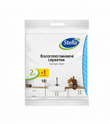 Серветка вологопоглинальна Stella Sarantis 3 шт./уп.