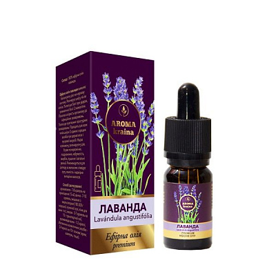 Эфирное масло Aroma kraina Премиум Лаванда 10 мл 