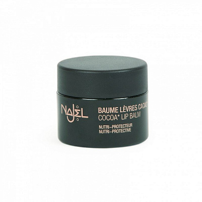 Бальзам для губ для губ Najel с какао 10 мл