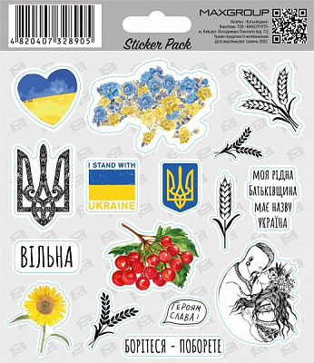 Наліпка MAXGROUP Батьківщина NM-188