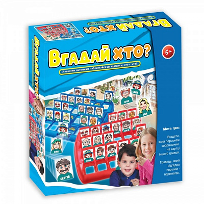 Гра настільна DGT-GAMES Вгадай хто? 2248_C