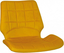 Сиденье CARRY (BOX-4) (CH) FС-48 ткань желтый Nowy Styl 