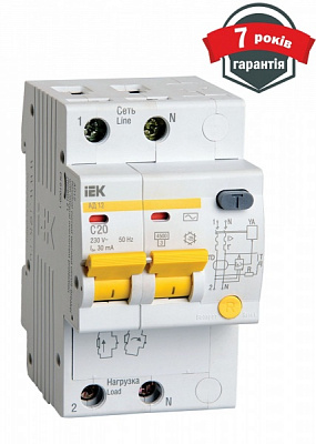 Автоматический выключатель IEK АД12 2Р 20А 30мА MAD10-2-020-C-030