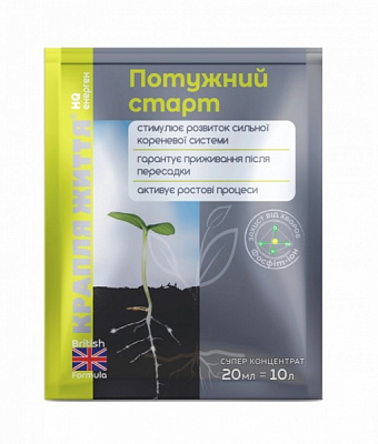 Удобрение для активации корневой системы Крапля життя Мощный старт 20 мл