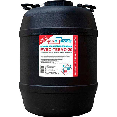 Жидкость для систем отопления Evro-Tеrmо -20 (50 кг)
