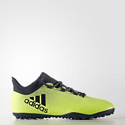 Сороконожки Adidas X TANGO 17.3 CG3727 р.UK 7,5 зеленый