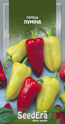 Насіння перець Луміна 0,2г